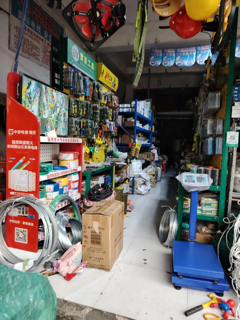 装配式建筑
